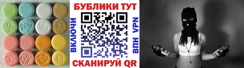 как найти закладки  Собинка  ЭКСТАЗИ Philipp Plein 