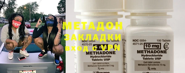 MESCALINE Абаза