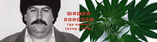 мефедрон мука Алексин