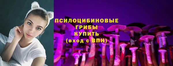 экстази Алзамай
