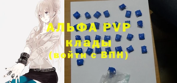 экстази Алзамай