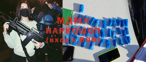 стафф Алексеевка