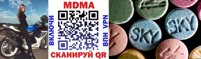 блэк спрут как войти  Собинка  МДМА молли  что такое  