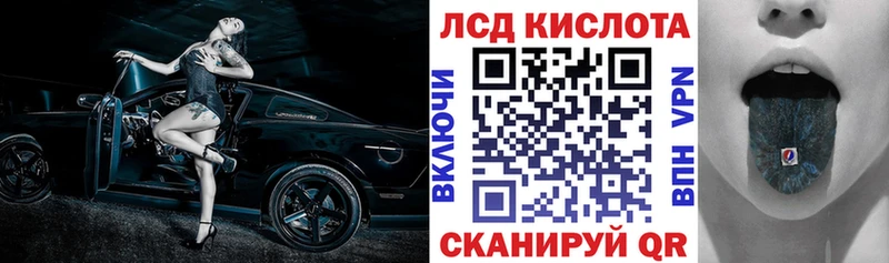 Марки N-bome 1,8мг  OMG ТОР  Собинка 
